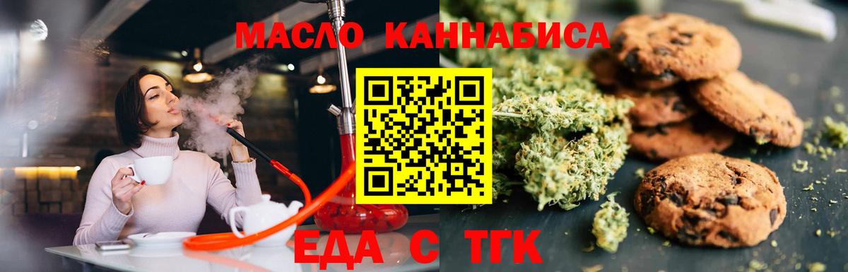 ГЕРОИН  Кодеин  МЕТАДОН  Alpha PVP СОЛЬ кристаллы  МЕФ кристаллы  Вход с VPN  Как найти наркотики?  Уварово  Бошки Шишки  ЭКСТАЗИ  ГАШИШ 