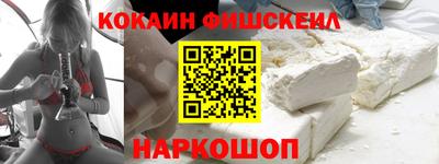 mdpv Можайск