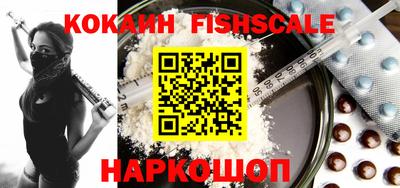 mdpv Можайск