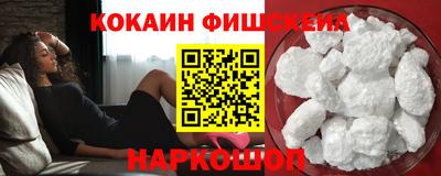 кристаллы Можга