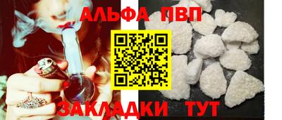mdpv Можайск