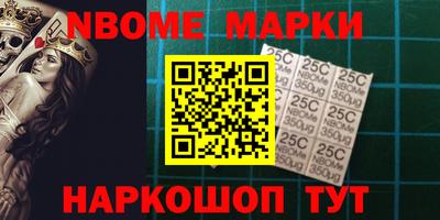 mdpv Можайск