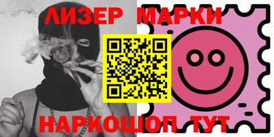 mdpv Можайск