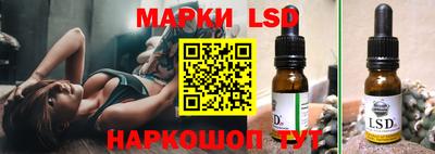 mdpv Можайск
