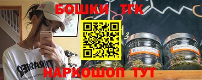 mdpv Можайск