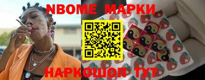 кристаллы Можга