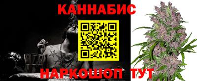 mdma Нальчик