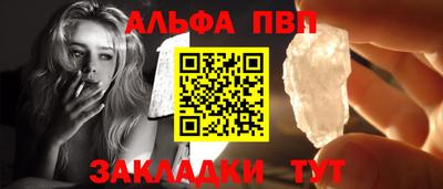 mdpv Можайск