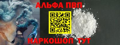 COCAINE Кохма