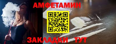 кристаллы Можга