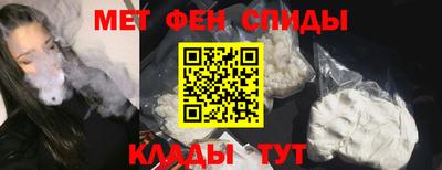 кристаллы Можга