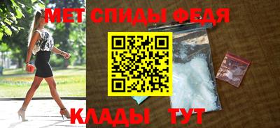 кристаллы Можга