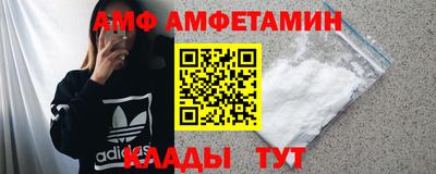 mdpv Можайск