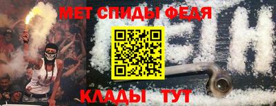 mdpv Можайск