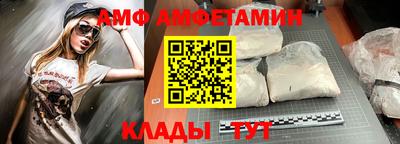 mdpv Можайск