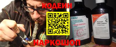 гидра Моздок