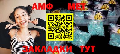 гидра Моздок