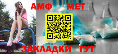 кристаллы Можга