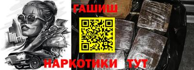 кристаллы Можга