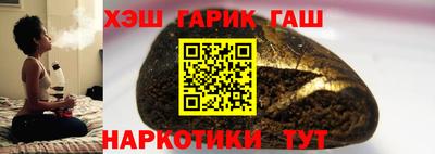 кристаллы Можга
