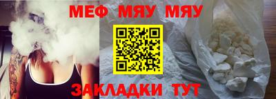 mdpv Можайск