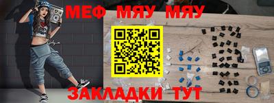 mdpv Можайск