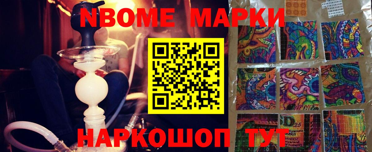ЛСД экстази кислота  Вход с VPN  ЛСД экстази ecstasy  ЛСД экстази  Уварово 